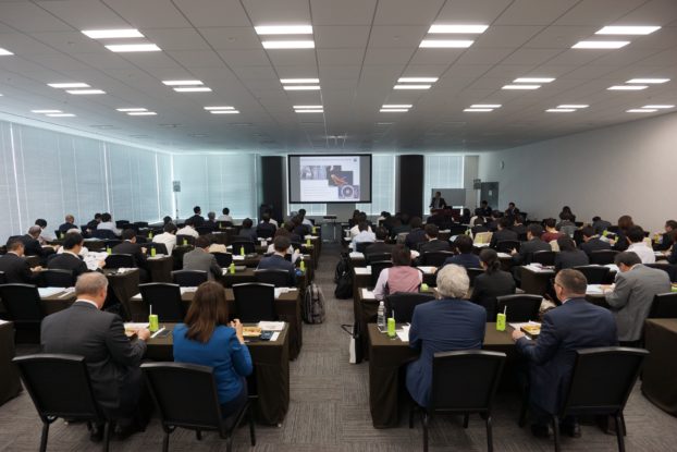 ZEISS User Meeting Tokyo